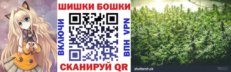 Магазин наркотиков Яранск COCAIN  МЕФ  Метадон  Конопля 