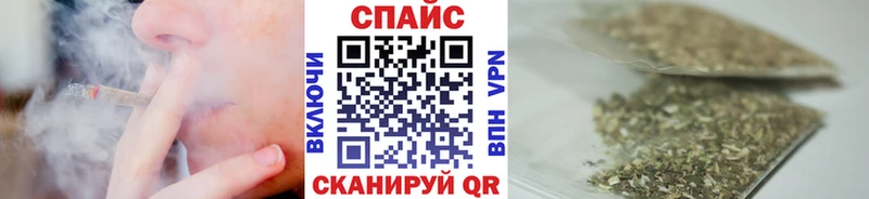 Бутират буратино  где купить наркотик  Яранск 