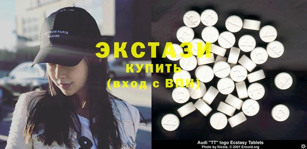 хмурый Красноперекопск