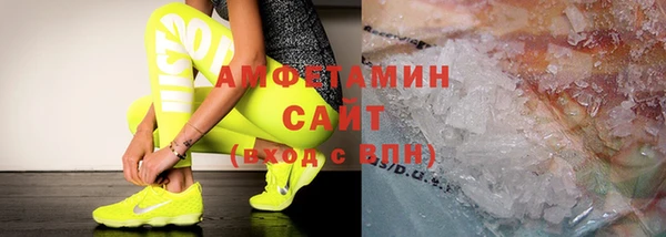 хмурый Красноперекопск