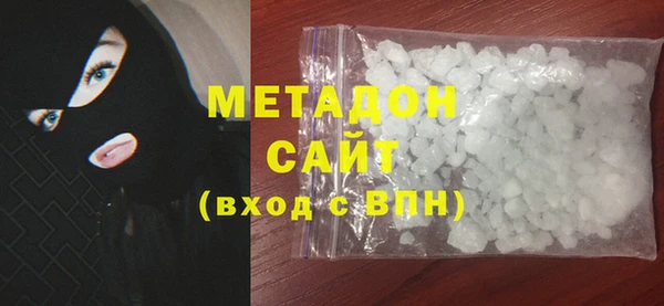 СК Краснотурьинск