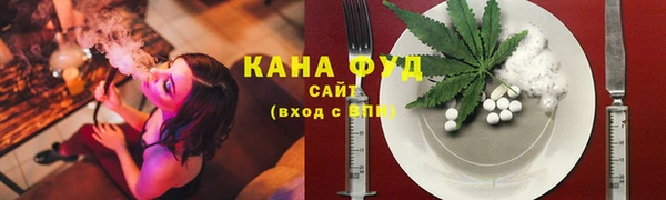 СК Краснотурьинск