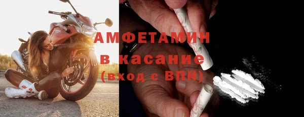 СК Краснотурьинск