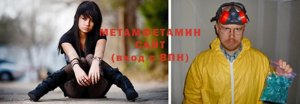 СК Краснотурьинск