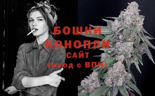 хмурый Красноперекопск