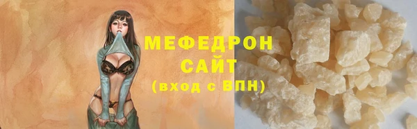 СК Краснотурьинск