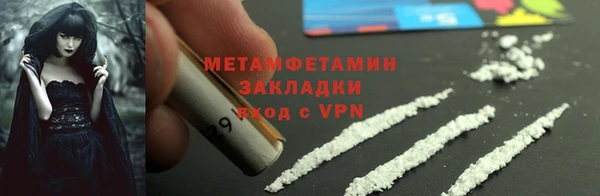 COCAINE Кукмор