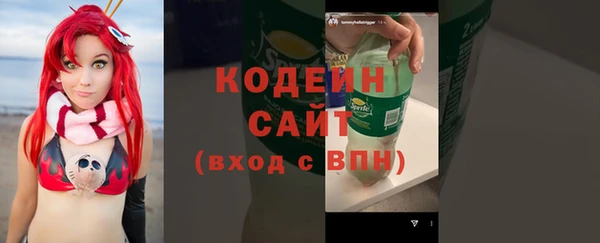 каннабис Краснослободск