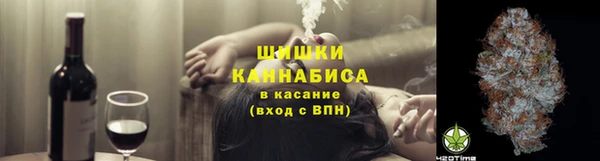 мефедрон Кулебаки