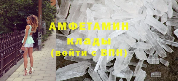 СК Краснотурьинск