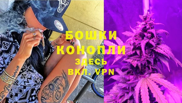 хмурый Красноперекопск