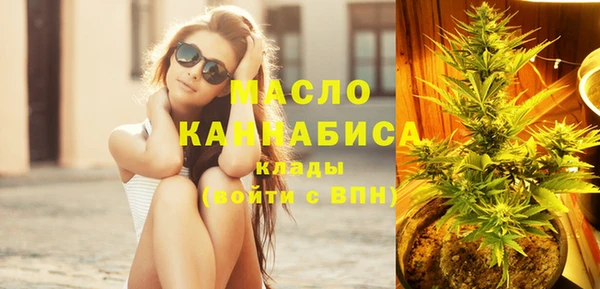 СК Краснотурьинск