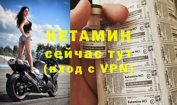 каннабис Краснослободск