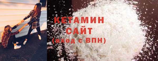СК Краснотурьинск