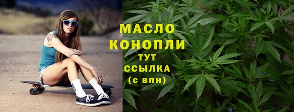 хмурый Красноперекопск