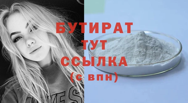 хмурый Красноперекопск