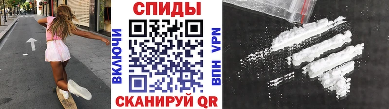цены наркотик  Яранск  Первитин Декстрометамфетамин 99.9% 